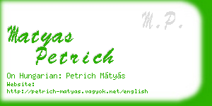 matyas petrich business card